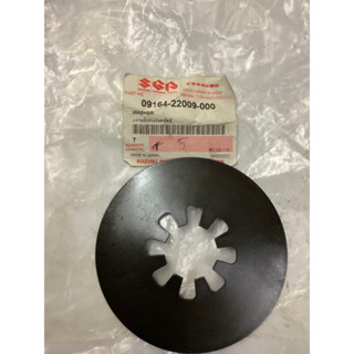 แผ่นกดครัชแท้100%รุ่นRc100-Rc110คริสตัน*51012-/09164-22009-0…