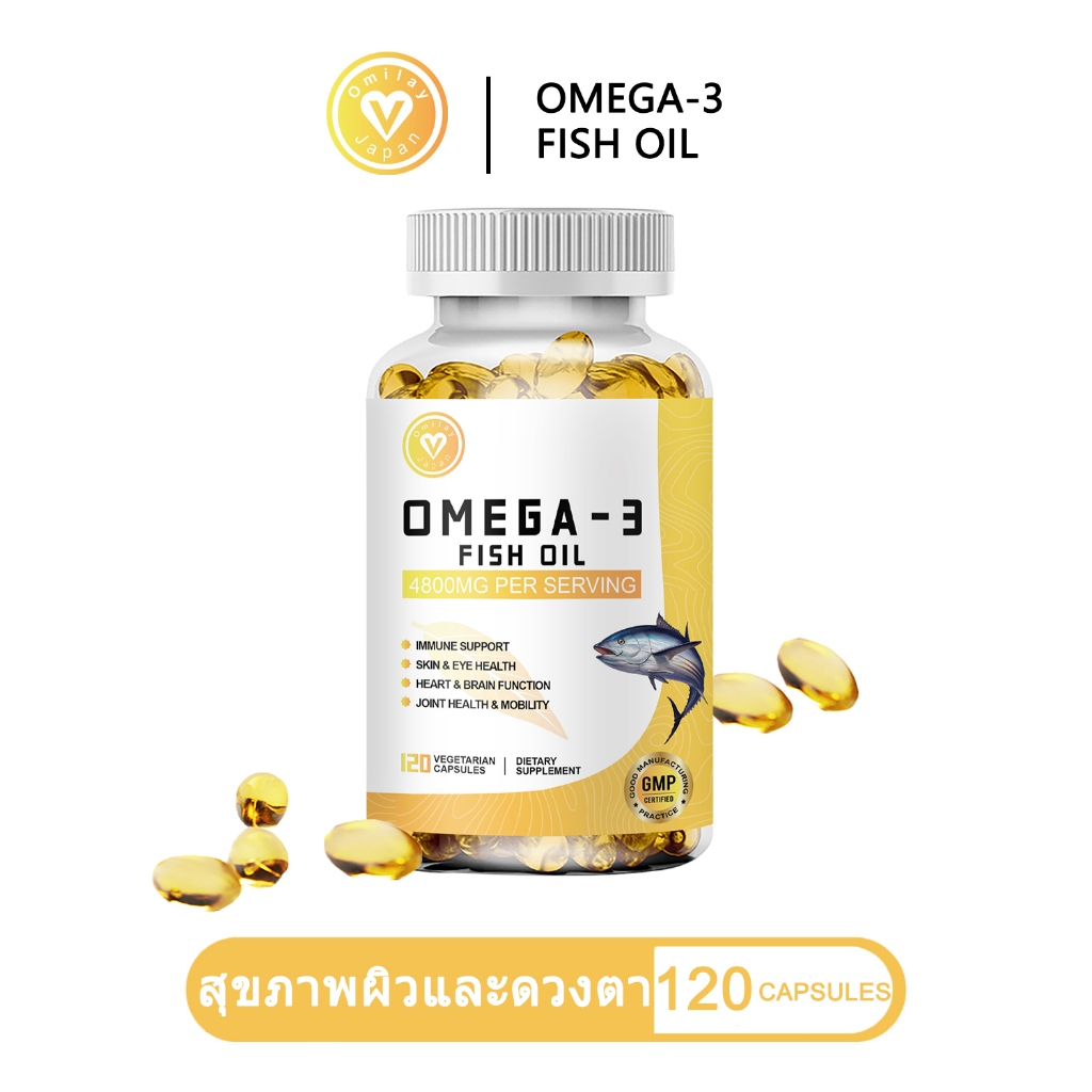 Omilay Fish Oil Omega3 แคปซูล น้ํามันปลา โอเมก้า3 Capsule Skin Eye Health ดีเอชเอ อีพีเอ DHA EPA 120 Capsules