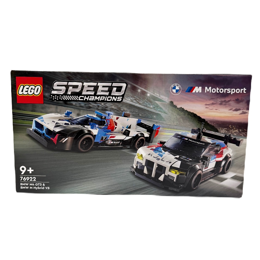 LEGO Speed BMW M4 GT3 & BMW M Hybrid V8 Race Cars 76922