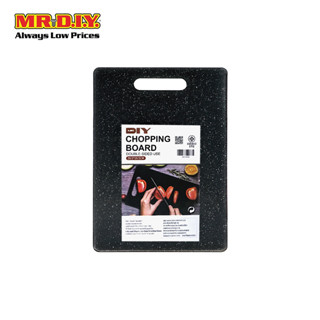 MR.D.I.Y เขียงรองหั่น (ขนาด 29.5 x 19.5 ซม.)