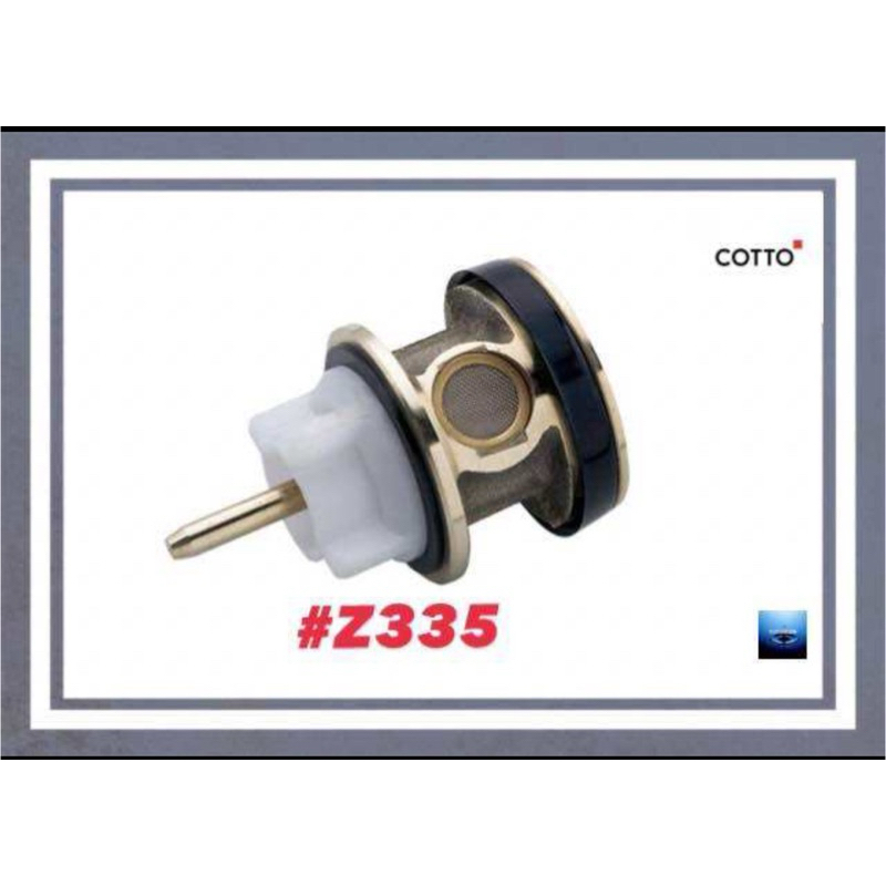 #COTTO#ชุดลูกสูบฟลัชวาล์ว#Z335