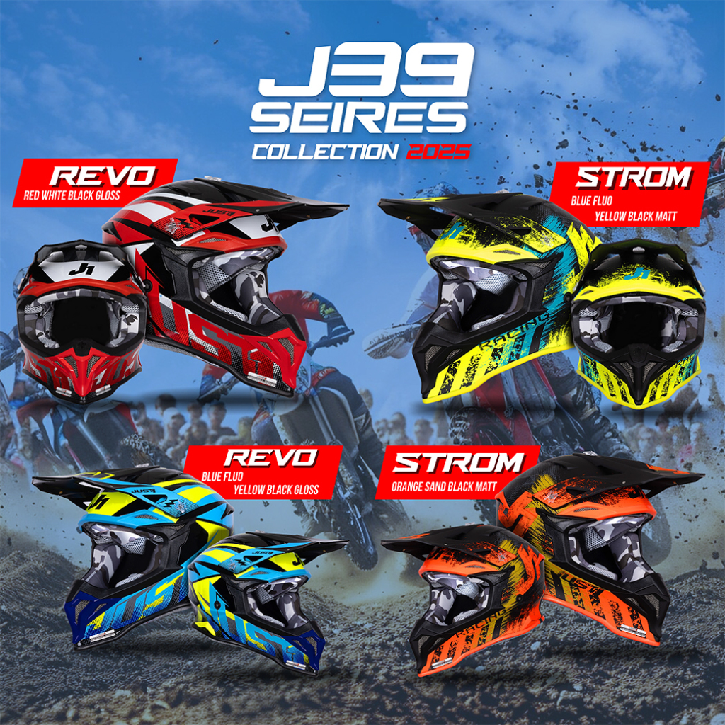 หมวกกันน็อควิบาก JUST1 รุ่น J39