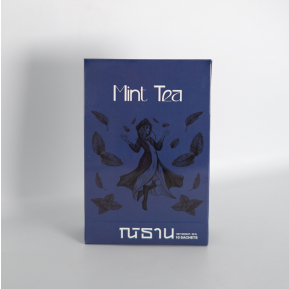 Nitan Signature Tea - Mint Tea