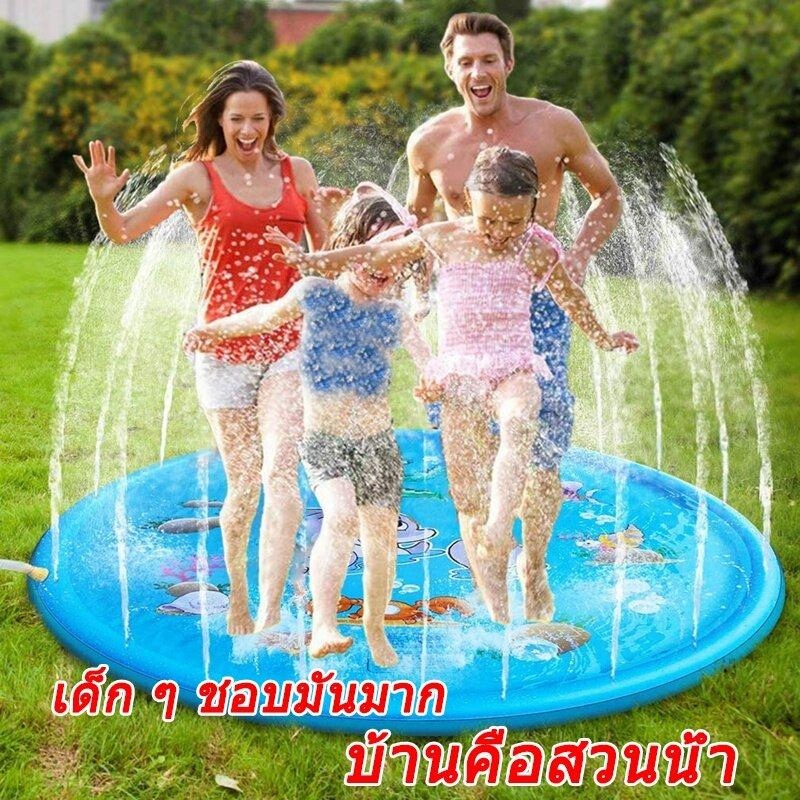 สงกรานต์💦สระน้ำพุ ถาดน้ำพุ ขนาด 100/170 cm สระน้ำพุเด็ก สระน้ำ ปลอดภัยเล่นน้ำ PVC คุณภาพ ถาดน้ำพุ