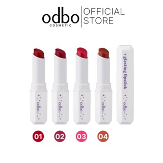 ODBO GLASTING LIPSTICK - OD5020 #ลิปกลาสติ้ง ฟินิชเงา โกลว์