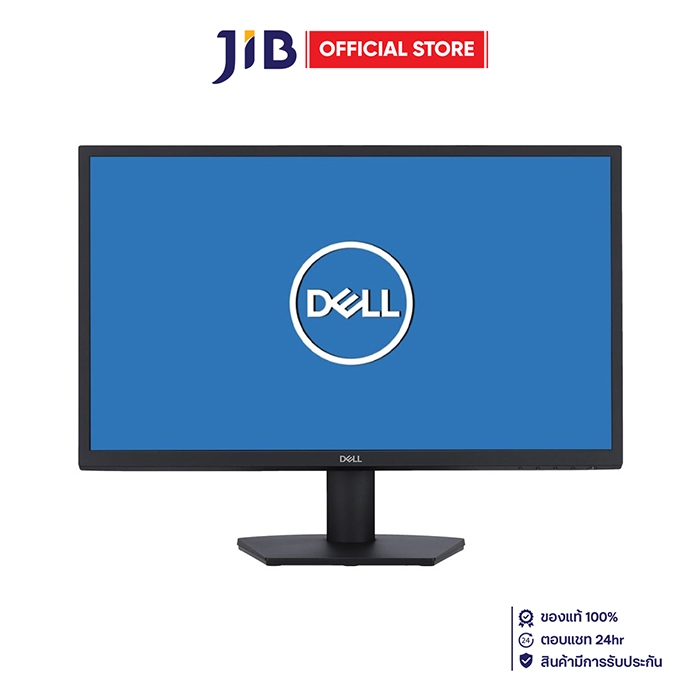 MONITOR (จอมอนิเตอร์) DELL SE2425H - 23.8 INCH VA FHD 75Hz