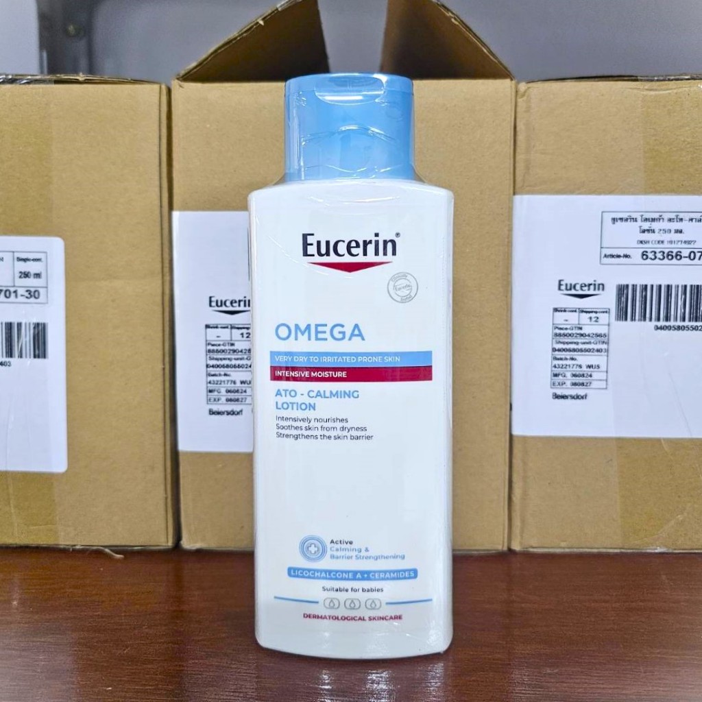 Eucerin Omega​ ATO-CALMING LOTION 250ml​ ยูเซอริน โอเมก้า อะโท คาล์มมิ่ง ของแท้ ฉลากไทย ขวดเปลือยซิลพลาสติกฝาสีฟ้า