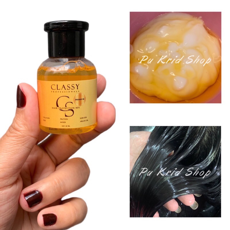 CLASSY หัวเชื้อดับกลิ่นสูตรเข้มข้น ผสมครีมยืด ดัด ผงฟอก สีผม เพิ่มเงา เหมาะสำหรับผู้ที่ผมเสีย 30 ml.