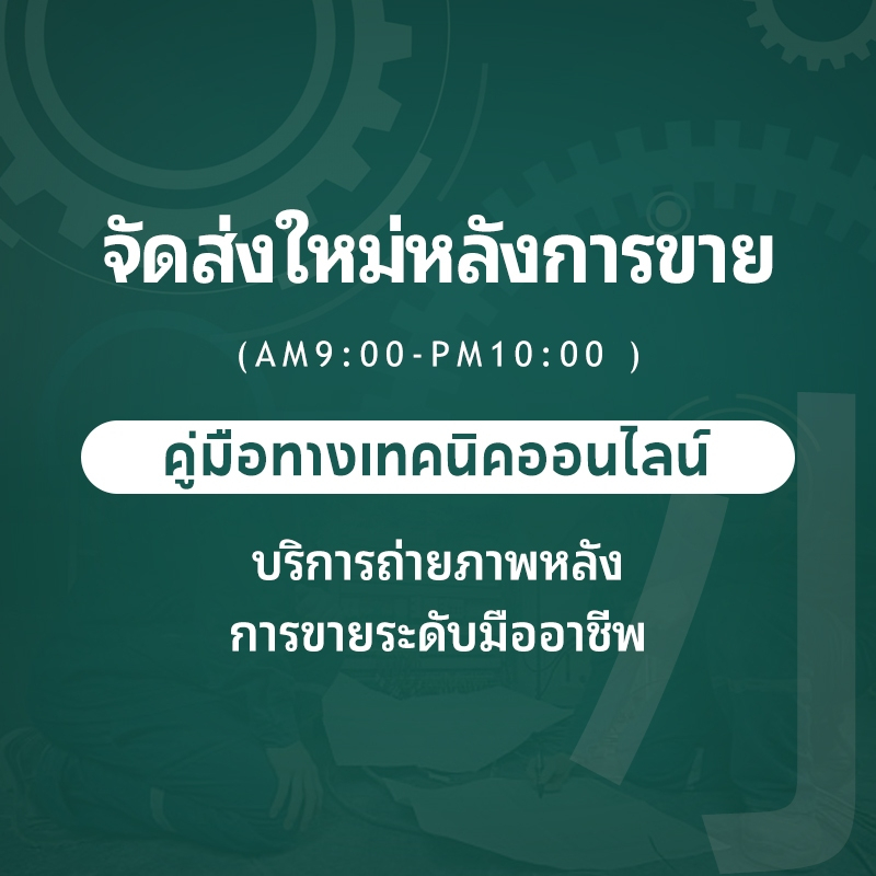 🚚ลิงก์ส่งใหม่🛠️ลิงก์ส่งหนังสือเด็กใหม่