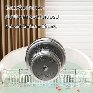 🛁ชั้นวางของบนอ่างอาบน้ำ ถาดวางของบนอ่างอาบน้ำ รับน้ำหนักได้ดี ไม่มีน้ำสะสม ขยายได้ ถาดวางของ สําหรับอ่างอาบน้ำ