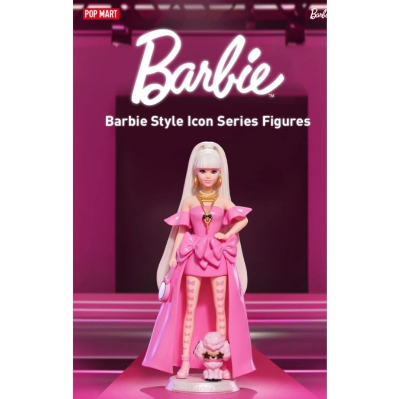 Barbie Style Icon Series Figures เช็คการ์ดและกล่องสุ่ม สินค้าพร้อมส่ง ไม่ต้องรอพรีออเดอร์นานๆ