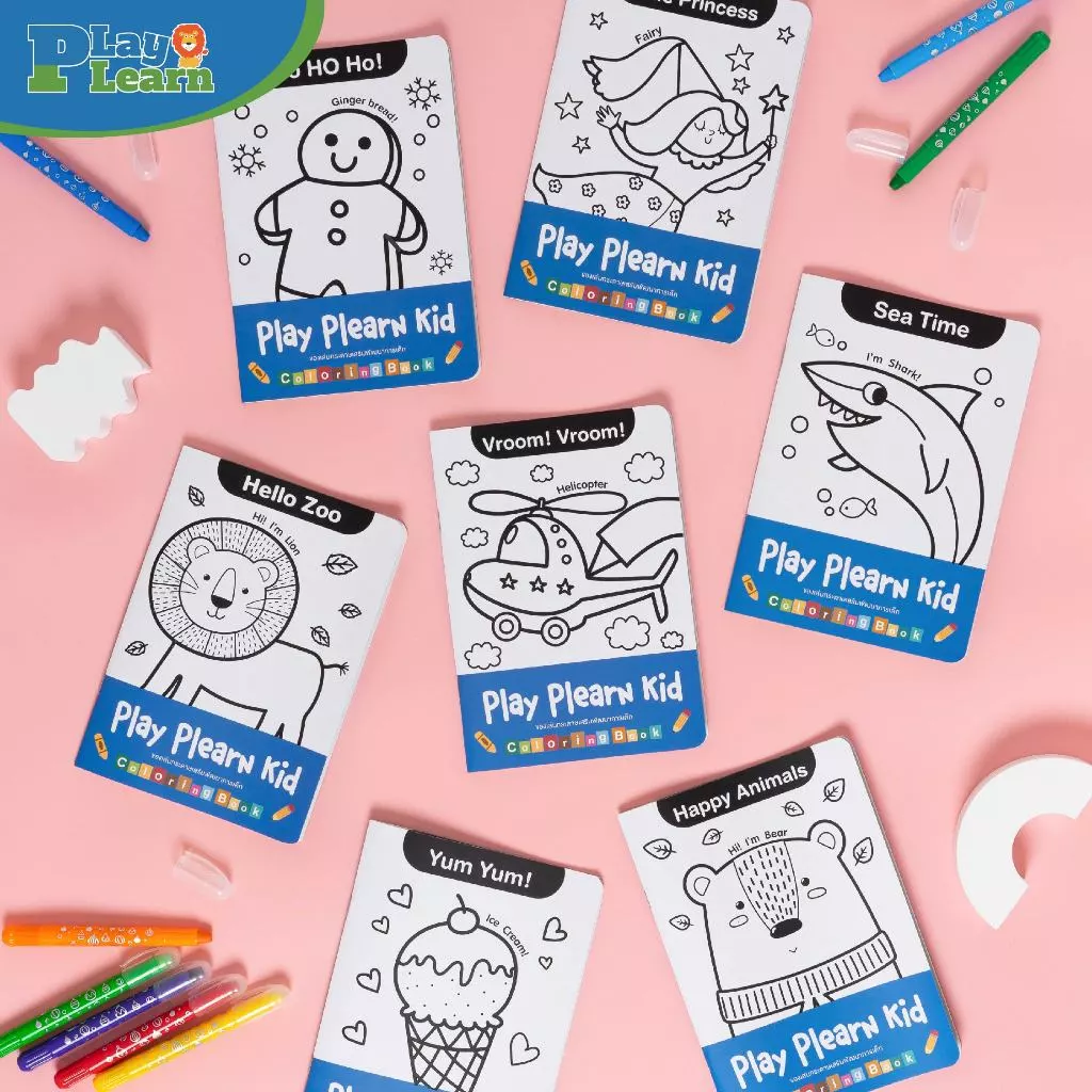 Play Plearn Kid สมุดระบายสี A5 Coloring Book A5 เหมาะสำหรับเด็ก 2 ขวบขึ้นไป thumbnail 3