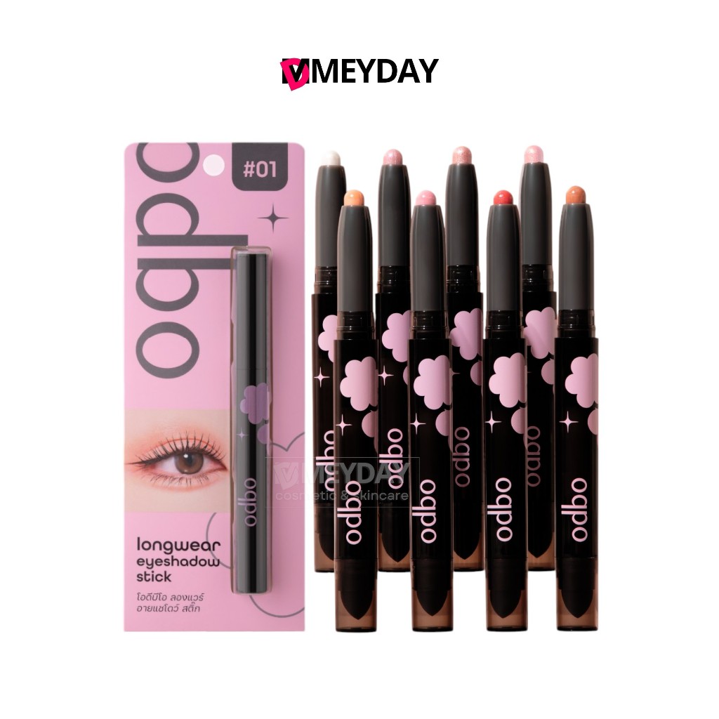 (OD2027) odbo Longwear Eyeshadow Stick โอดีบีโอ ลองแวร์ อายแชโดว์ สติ๊ก 1.3g
