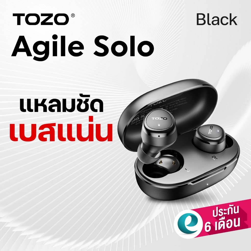 [ประกันศูนย์ไทย] TOZO Agile Solo หูฟังบลูทูธ หูฟังไร้สาย หูฟังอินเอีย เสียงใส Bluetooth 5.3 แบต 7 ชม/ชาร์จ IPX4 Game Mod