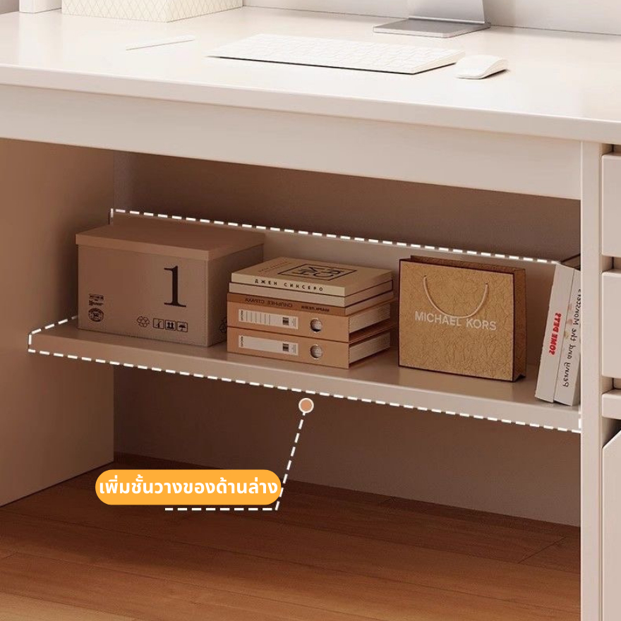 โต๊ะทำงานมีชั้นวางของ โต๊ะคอมพิวเตอร์ 100/120cm มีลิ้นชัก กว้างขวาง สวยมินิมอล ไม้คุณภาพด แข็งแรง - รูปที่ 5