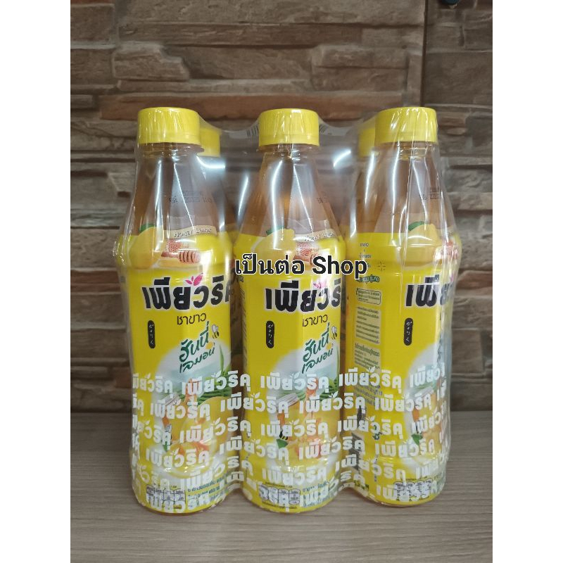 [ยกแพ็ค6ขวด]เพียวริคุ ชาขาว ฮันนี่เลมอน น้ำผึ้งมะนาว ขนาด 350 ML