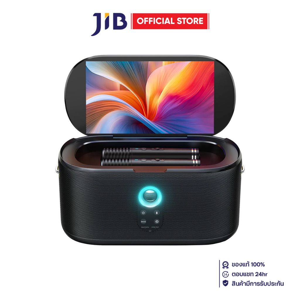 BLUETOOTH SPEAKER (ลำโพงบลูทูธ) IKARAO SHELL S1 - BLACK