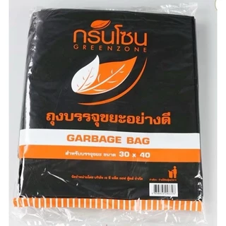 🗑️ [ยกกระสอบ 30แพค] ถุงขยะดำ ถุงขยะ แพค1กิโล ผิวเรียบ หนา รับประกันไม่รั่ว เก็บกลิ่นดี ถุงไม่มีกลิ่น ถุงขยะไม่มีหูหิ้ว