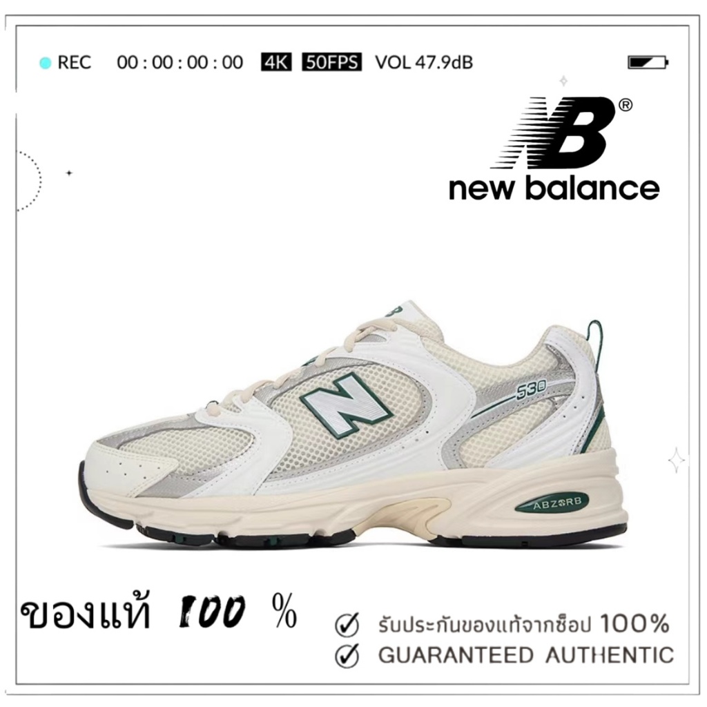 🍒(ของแท้ 100 % ) New Balance 530 MR530SX สีขาว - เขียว