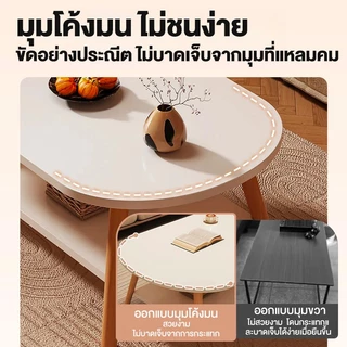 JJM โต๊ะกลาง โต๊ะกาแฟ 120/100/80CM สไตล์เรียบง่าย รับน้ำหนักได้100กก ชั้นเก็บของสองชั้น วางข้างโซฟา