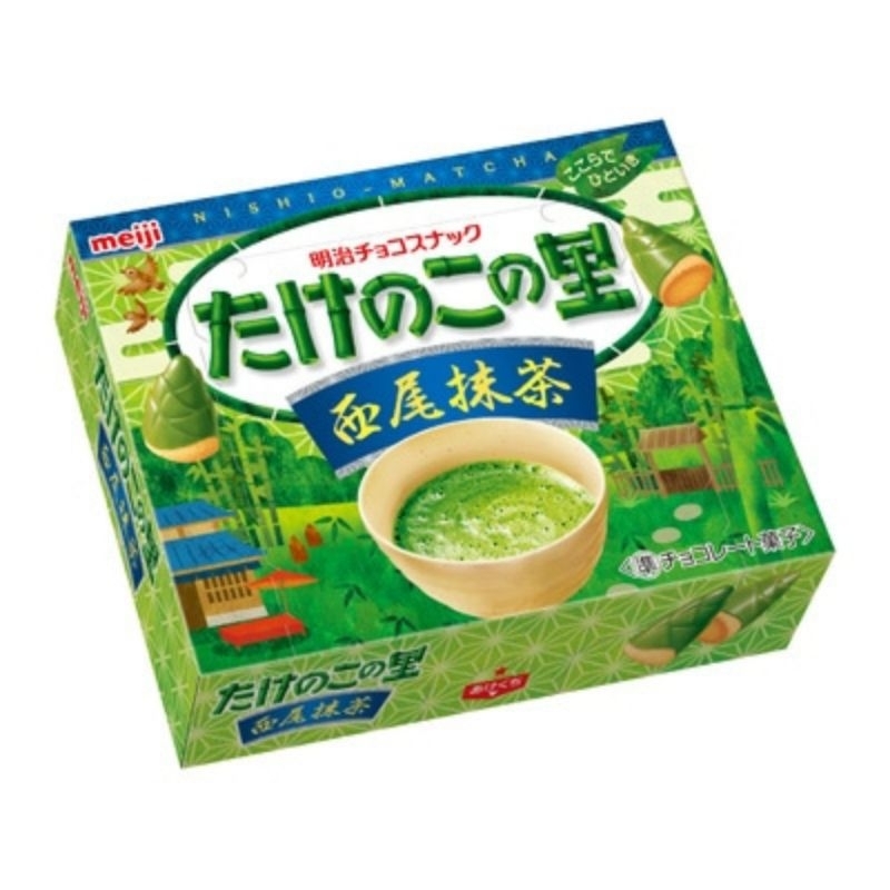 Meiji Takenoko no Sato Strawberry&Chocolate(61-72g) เมจิ ขนมปังเคลือบช็อกโกแลต รสสตรอเบอร์รี่ จากญี่