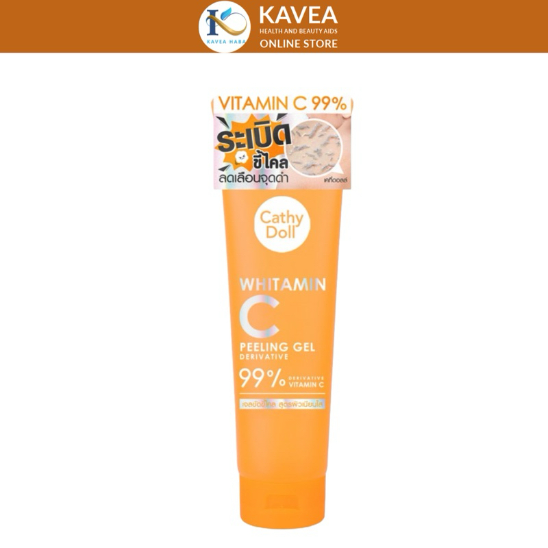 CATHY DOLL ไวท์ทามินซีพีลลิ่งเจล เจลขัดขี้ไคล 320G