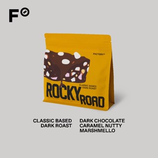 เมล็ดกาแฟเบลนด์ Rocky Road (คั่วเข้ม) | House Blend | Factor…
