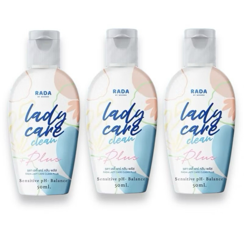 [ซื้อในไลฟ์ลด50%ของแท้] (โปร 3 ขวด) เลดี้แคร์ น้ำยาอนามัย ล้างจุดซ่อนเร้น Lady Care by rada