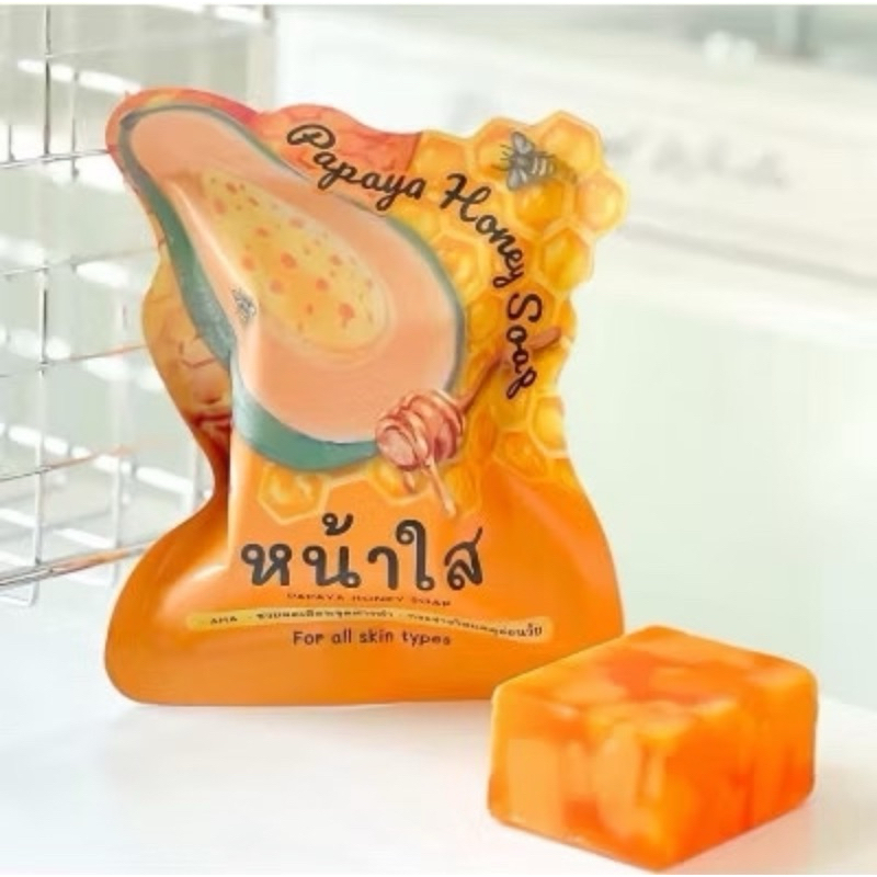 [ซื้อในไลฟ์ลด50%ของแท้] สบู่มะละกอ Papaya Honey Soap (ขนาด 60 กรัม) 1ก้อน