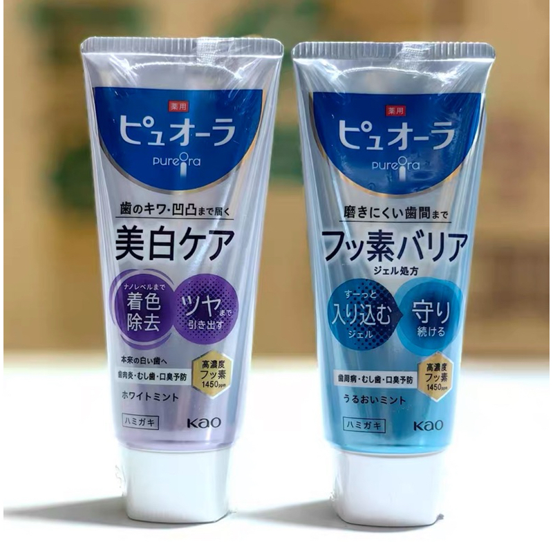 ✅พร้อมส่ง✅ ยาสีฟัน คนจัดฟัน  ทำความสะอาดถึงซอกฟัน KAO Pure Ora Fluoride Barrier/Whitening Care 115g