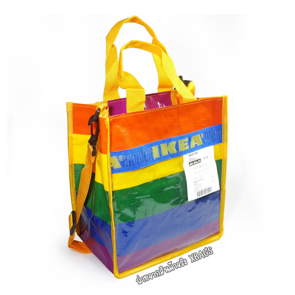 Shopping bag - Ikea (ลายรุ้ง) ไซส์กว้าง 26 ซม.ผ้ากระสอบ เคลือบพลาสติกกันน้ำ หนา ใช้ได้นานแข็งแรง พร้อมสายสะพายยาว