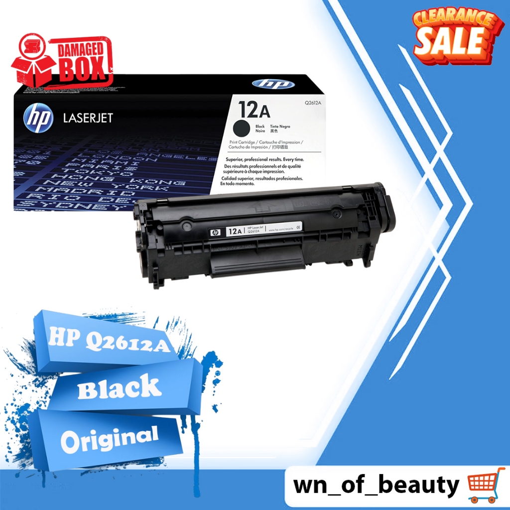 หมึกพิมพ์ HP 12A(Q2612A) , (Q2612AC) หมึกเลเซอร์เจ็ท แท้100% สินค้าขายโล๊ะสต๊อก