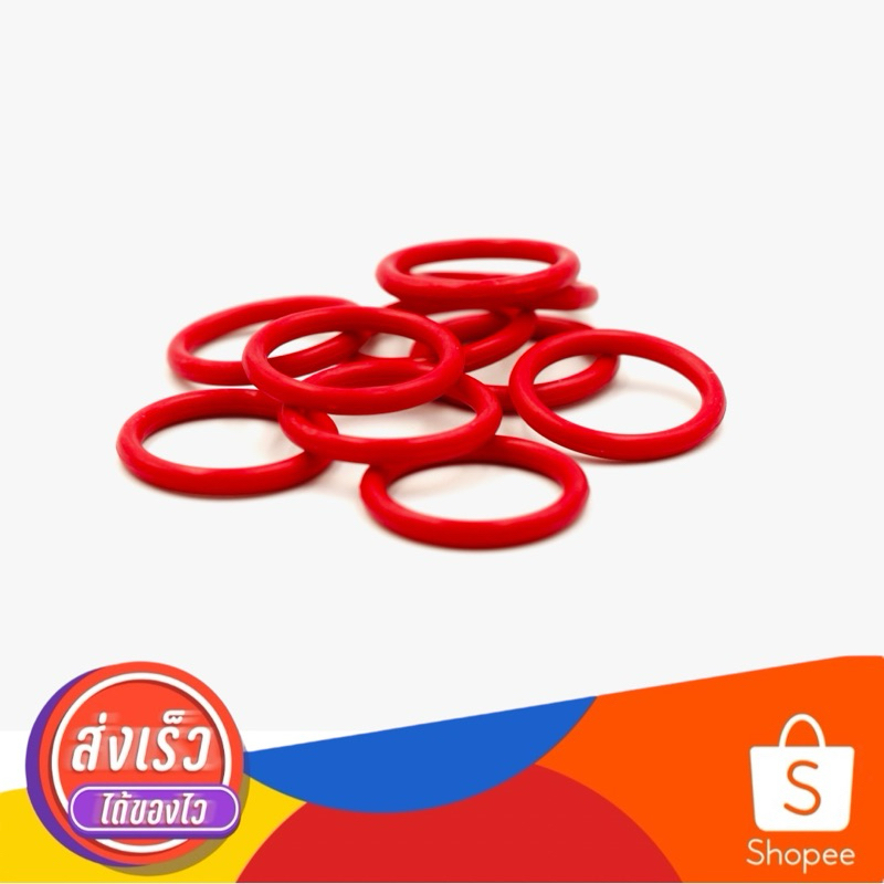 O-RING โอริงหัวแบริ่ง ทนต่อการกัดกร่อน