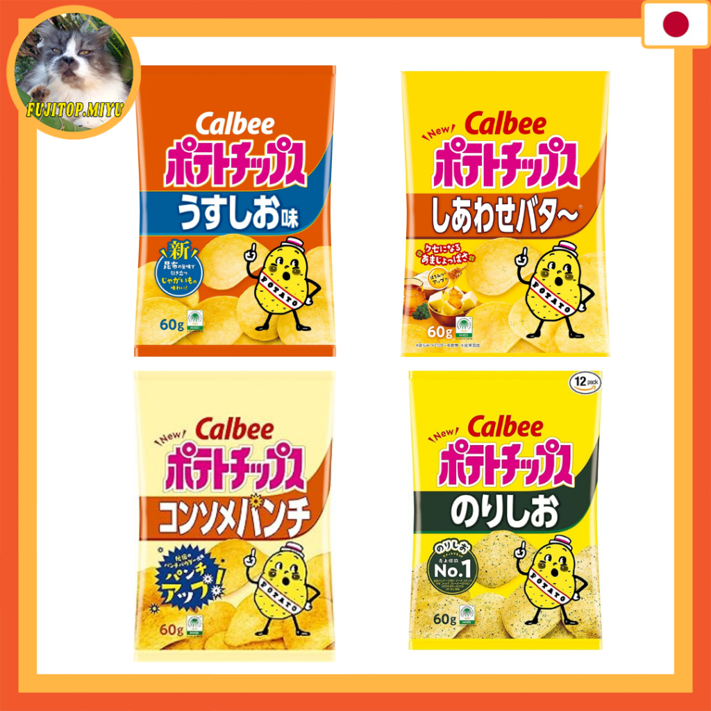 DIRECT FROM JAPAN CALBEE POTATO CHIPS, JAPAN NO.1 Potato Chips