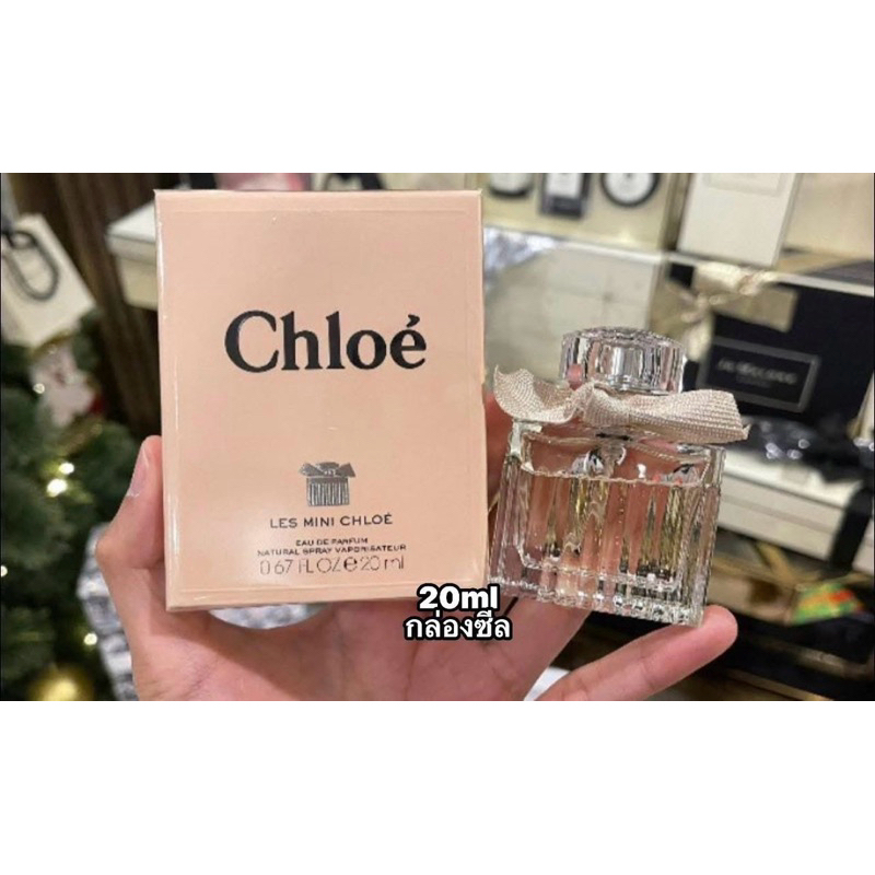 น้ำหอมโคลเอ้โบว์ครีม Chloe Eau De Parfum 20 ml #กล่องซีล