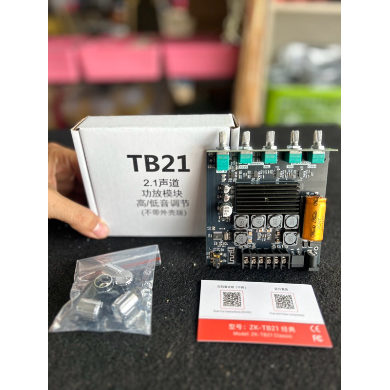 แอมป์TB21f แท้ชิฟใหญ่บอร์ดด้าน