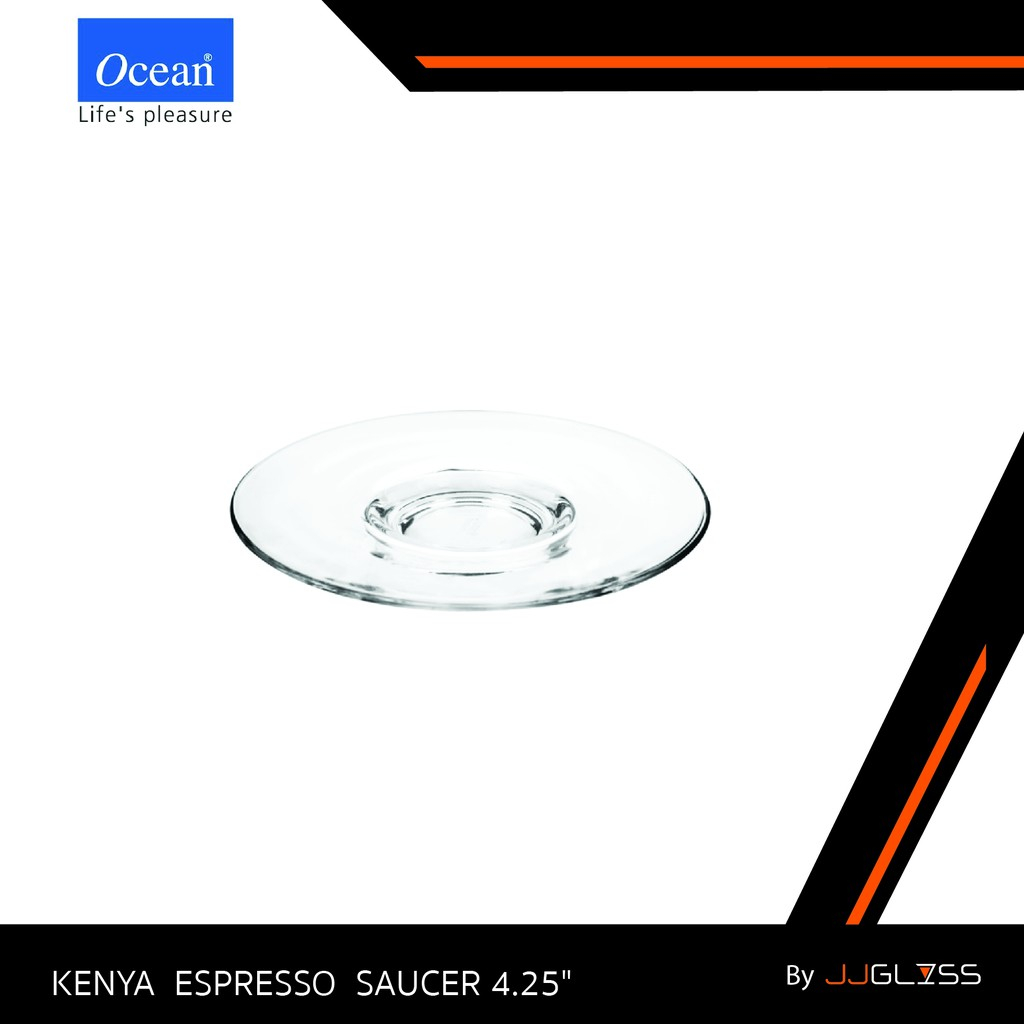 🚚JJGLASS - (Ocean)  P01672 Kenya Espresso Saucer 4 1/4 - จานรองถ้วยกาแฟเอสเปรสโซ่ (ขนาด 4 1/4 นิ้ว) สำหรับใช้รองแก้วกาแฟ