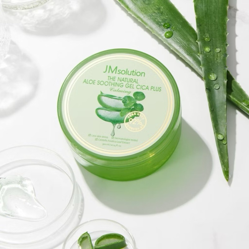 Jmella เจลว่านหางจระเข้ 300 ml.💚