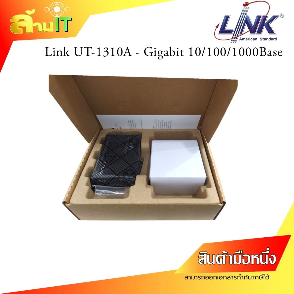 LINK-FIBER Media Converter UT-1310A RJ45/SFP 10/100/1000 / NEW / สินค้าไอทีมือ 1 พร้อมส่ง thumbnail 5