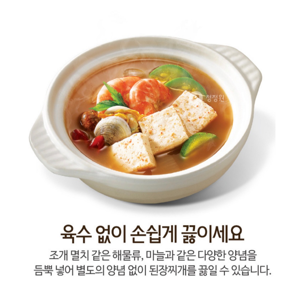ของแท้ 조개멸치된장찌개양념 Chungjungone Doenjang for Clam & รูปที่ 6