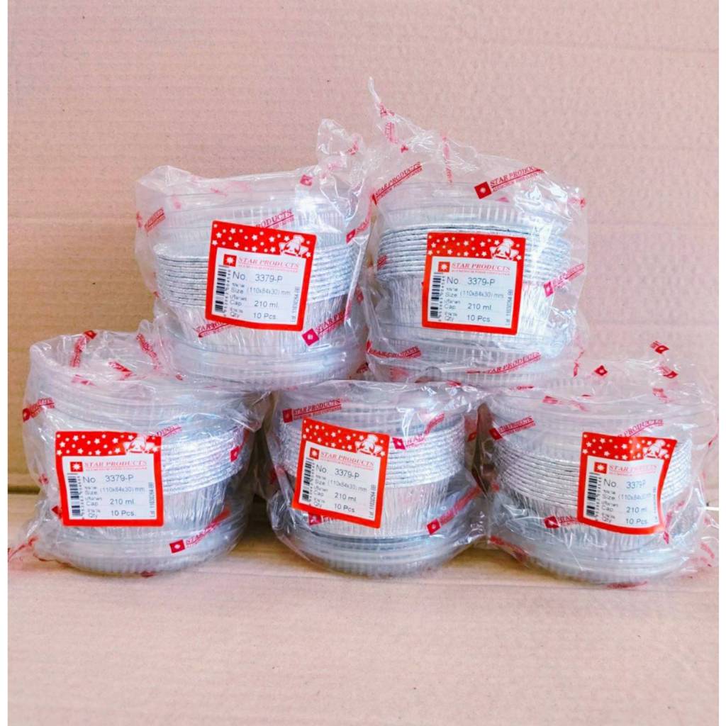 (ชุดละ 5 แพค) ถาดฟอยล์ ถ้วยฟอยล์ 3379-P พร้อมฝา ยี่ห้อ Star Products แพคละ 10 ชิ้น
