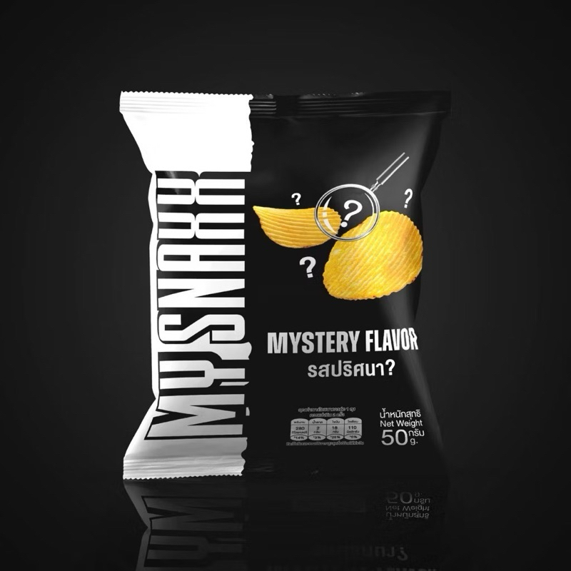 my snaxx เลือกรสได้  1 ห่อ  50 กรัม