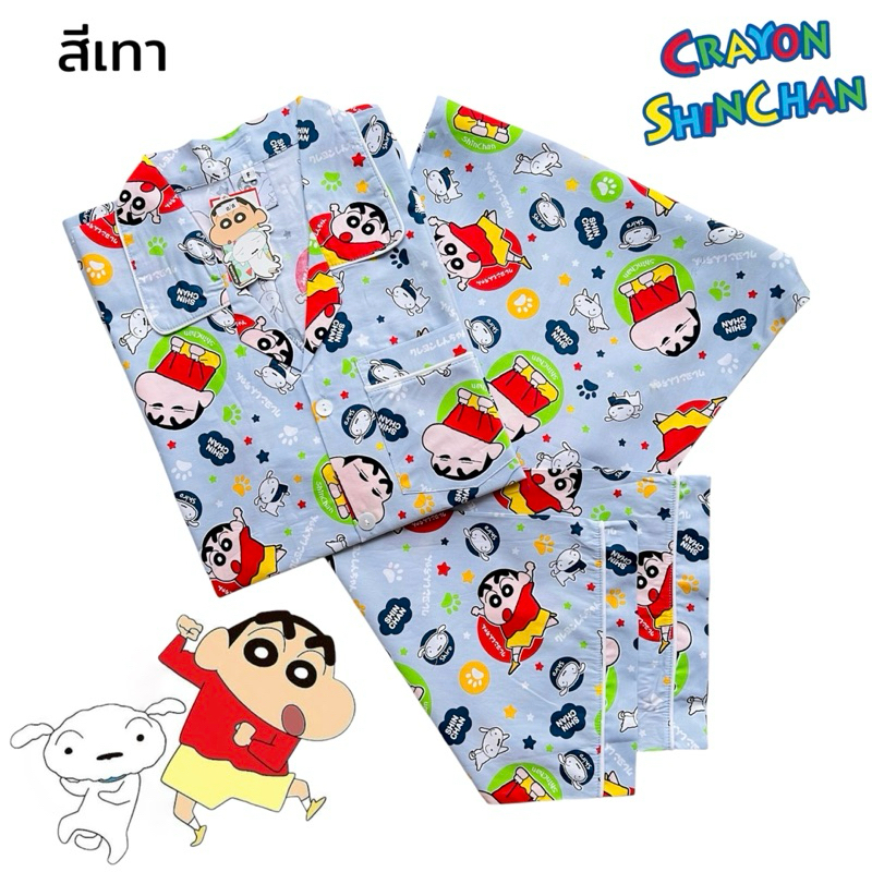 ชุดนอนลิขสิทธิ์แท้ ลายชินจัง  ขนาดไซส์  𝐅 รอบอก 42 -44 นิ้ว แบบแขนสั้น - ขาสั้น /แบบแขนสั้น-ขายาว - รูปที่ 4