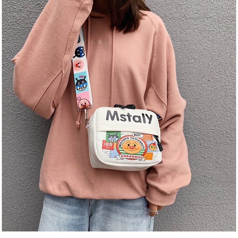 (ซื้อ 1 แถม 1) กระเป๋าสะพายข้างแฟชั่น กระเป๋าMstalyน่ารัก หนังPu สุดฮิต 3แบบ ปรับสายได้ ใช้ได้ทั้งเด็กและผู้ใหญ่BB00686