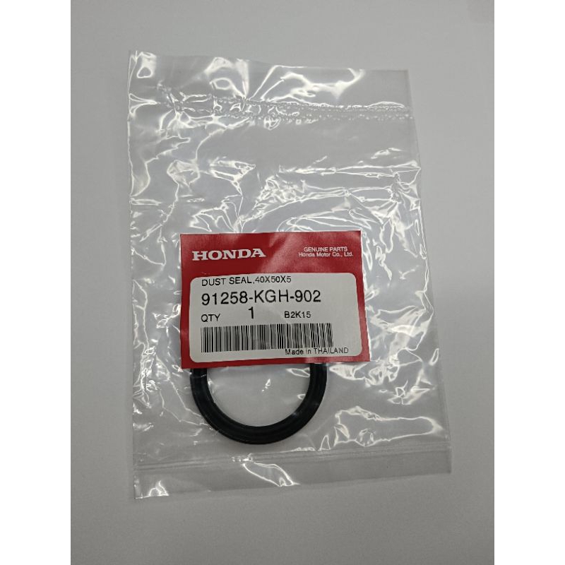 91258-KGH-902  ซีลกันฝุ่น 40*50*5 มม  ของแท้เบิกศูนย์ เวฟ100,100S,100Z (2005) เวฟ125R (2005),125X (2