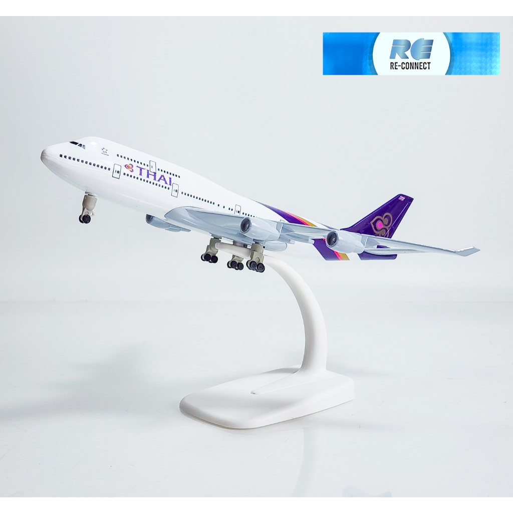 โมเดลเครื่องบิน พานิชย์ การบินไทย มีล้อ Airplane W Aircraft Model THAI AIRWAYS 747 H-TGH Boeing (20c
