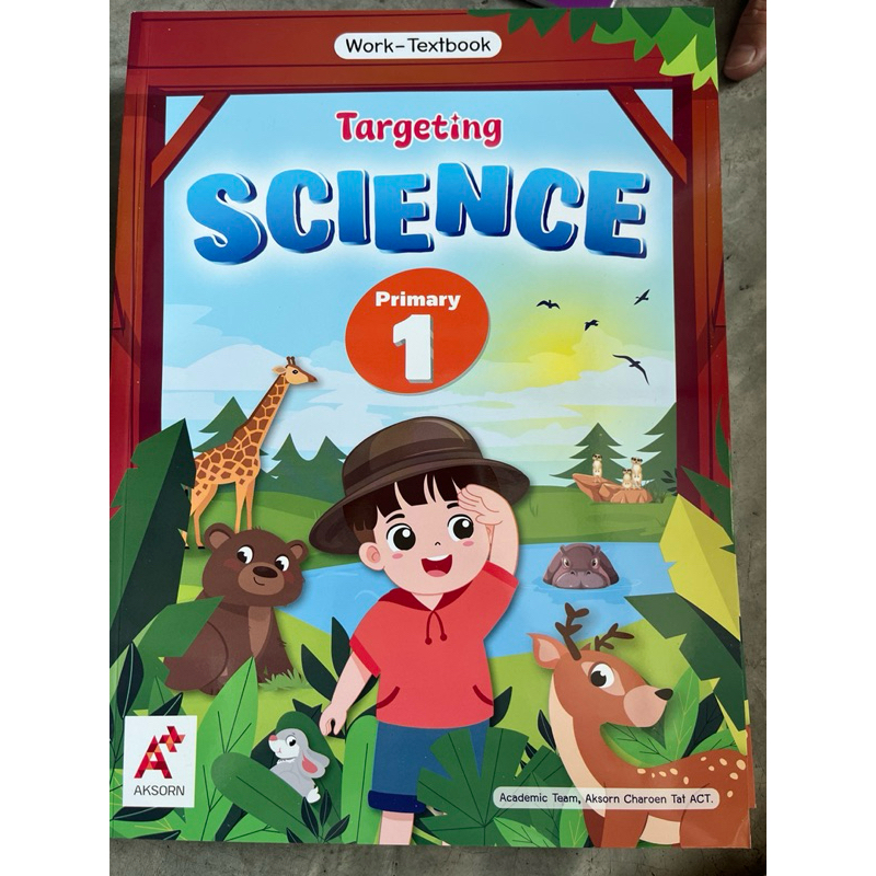 Work-Textbook Targeting SCIENCE Primary1 #อจท.
