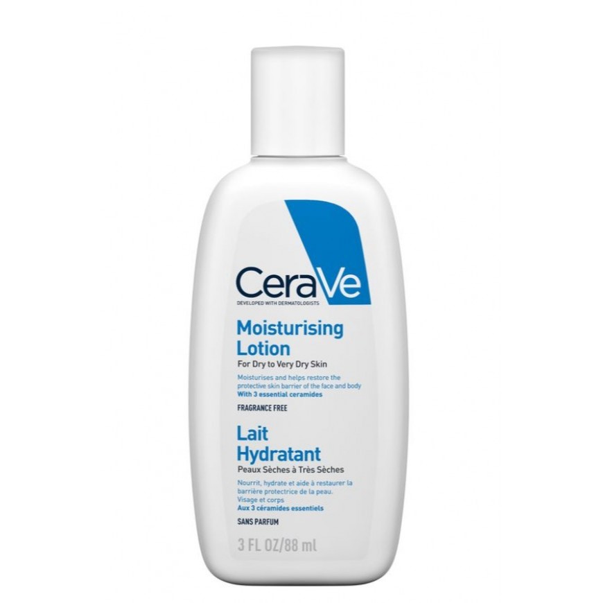 พร้อมส่ง CeraVe Moisturising Lotion 88 mL.