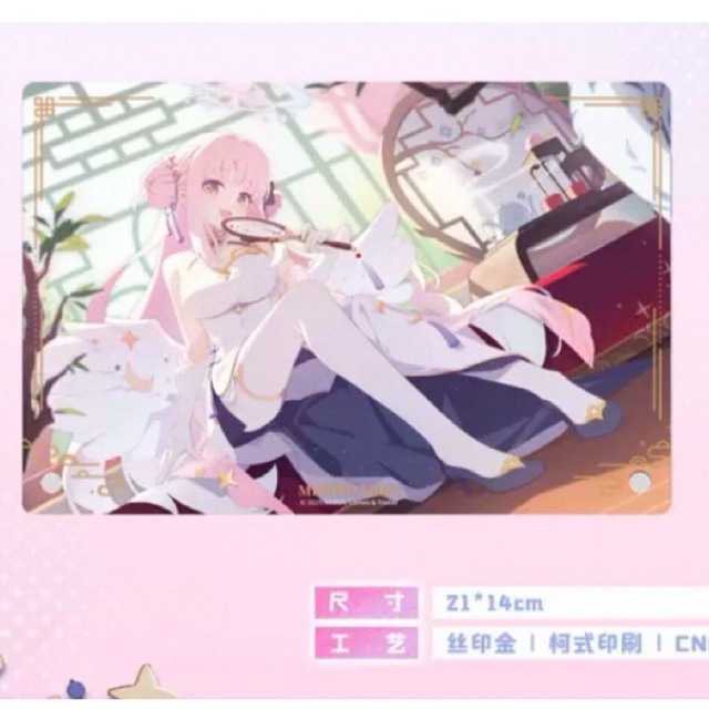 [พร้อมส่ง] Official แท้ 21cm อะคริลิค Misono Mika Blue Archive Yostar