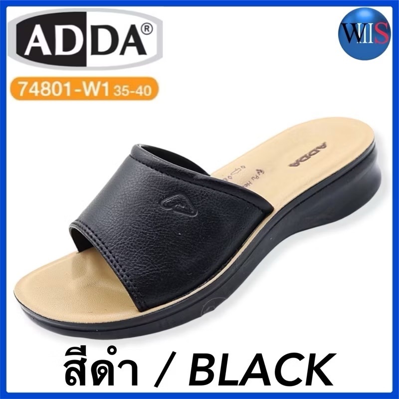 ADDA WOMENS รองเท้าแตะลำลองแบบสวม รุ่น 74801-W1 / 74802-W1 / 74822-W1 / 74805-W1